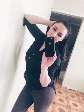 Соня